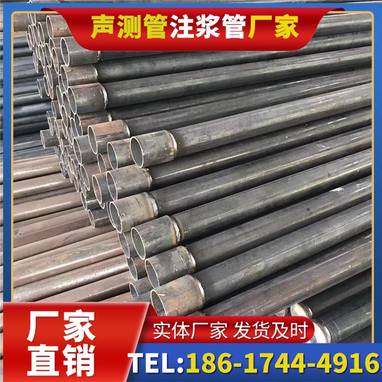 杜集桩基施工声测管的废旧管材回收与再利用