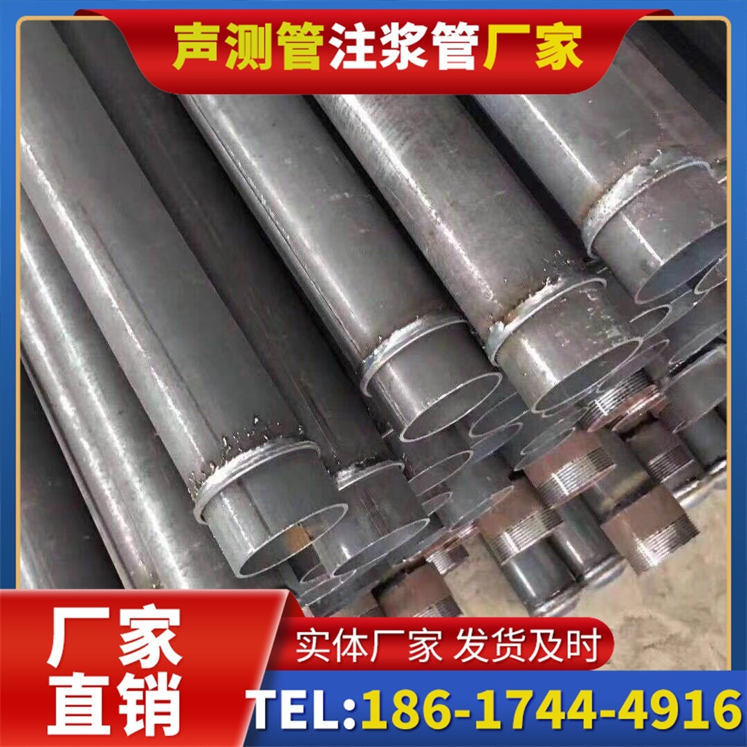 杜集桩基声测管施工中的测量控制技术