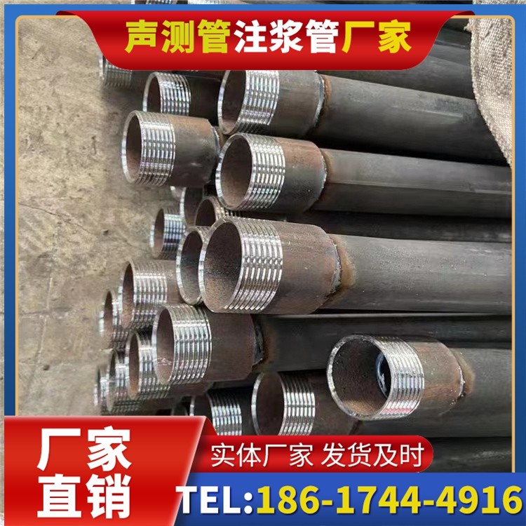 杜集采购批量对声测管价格的影响及议价策略