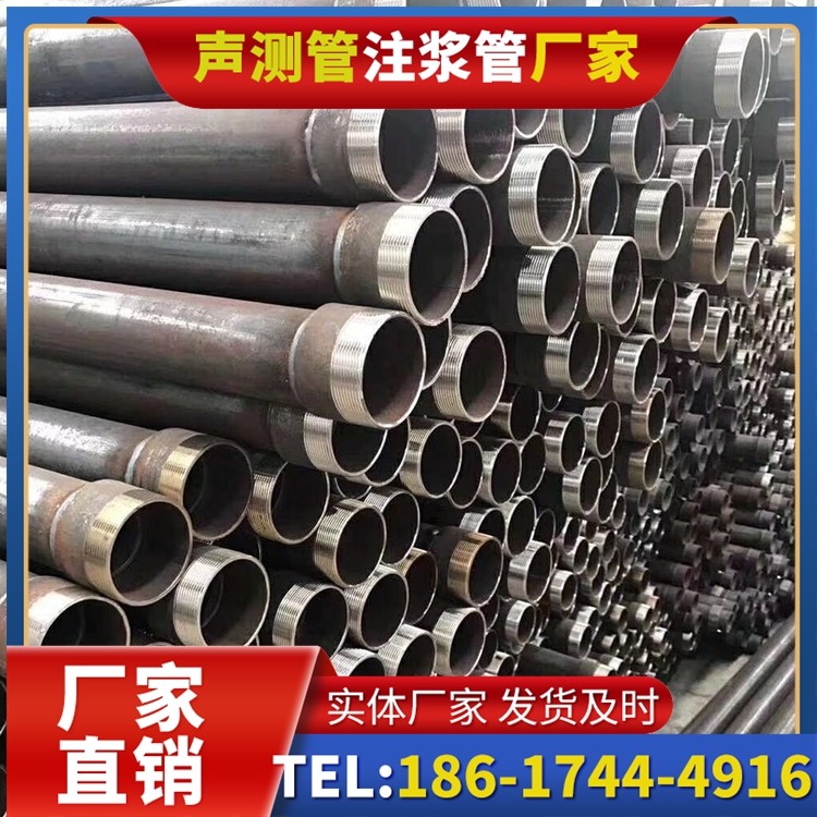 杜集桩基声测管在高层建筑施工中的质量把控重点