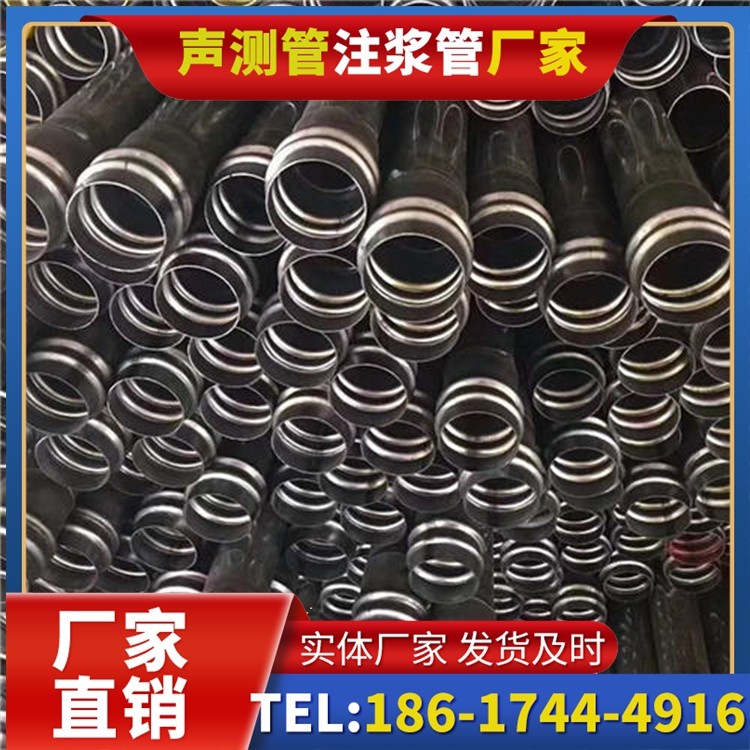 杜集声测管制造厂家的生产工艺差异及影响