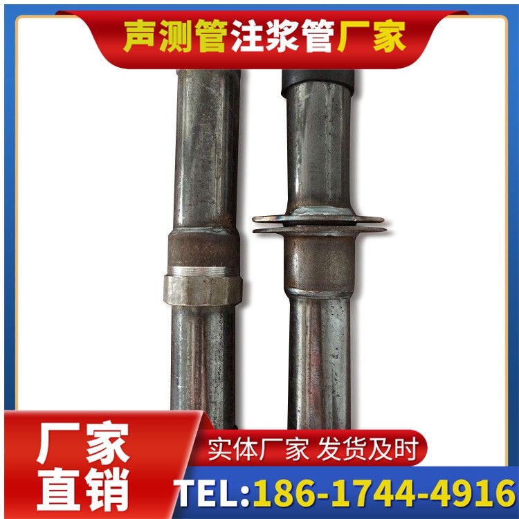 杜集桩基施工声测管与混凝土浇筑的协同控制要点
