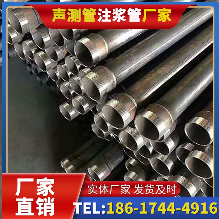 杜集桩基施工声测管在地震区的应用要求